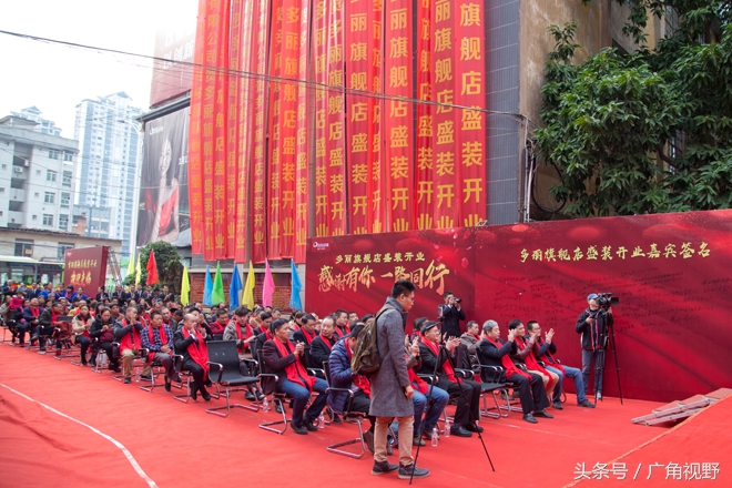 多丽电器南宁专卖店,南宁市多丽电器北际路专卖店