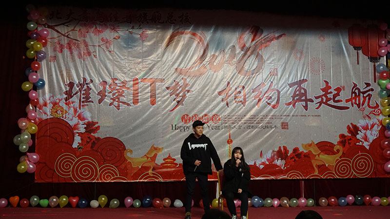 北大青鸟佳音旗舰总校电话,北大青鸟佳音旗舰总校沙河校区