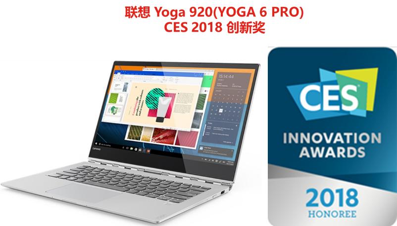 联想miix310,联想二合一miix710测评