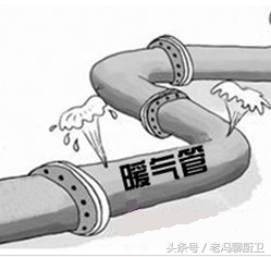 暖气片为什么上半截热下半截不热,三组暖气片最后一组不热怎么回事