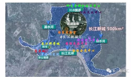 国家级长江新区PK滨湖新区，武汉潜力最大的区域在这里！