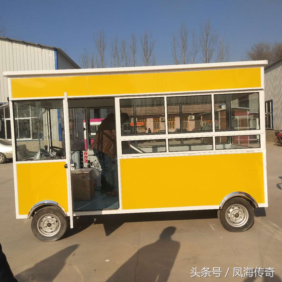快餐小吃车推荐,快餐小吃车