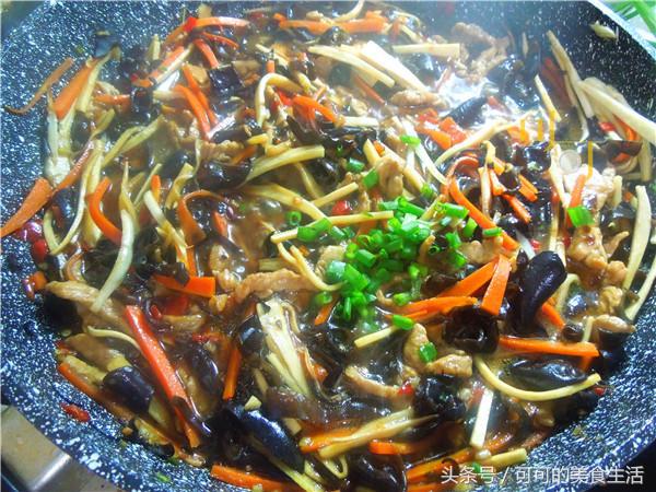 这道家常菜好吃又下饭,很开胃下饭的一道家常菜