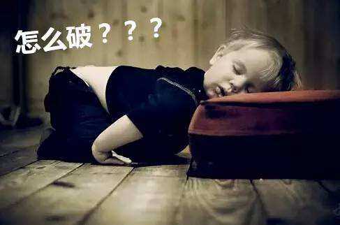 炉石传说：半分钟能计算出如何斩杀，你就是大神！