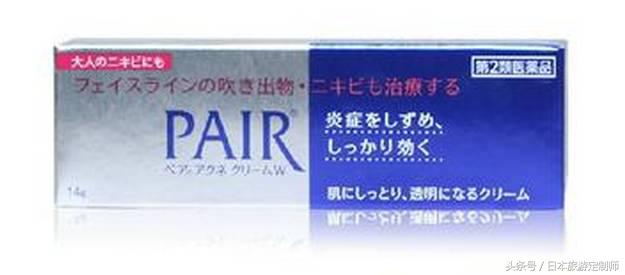 去日本旅游购物清单top50,新年去日本必买的物品