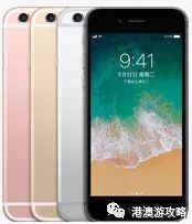 香港iPhone比官网报价还便宜？带上银行卡让你买的省心！