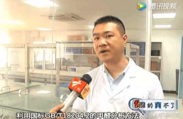 网上30元的甲醛检测仪,家用甲醛检测仪器高精度