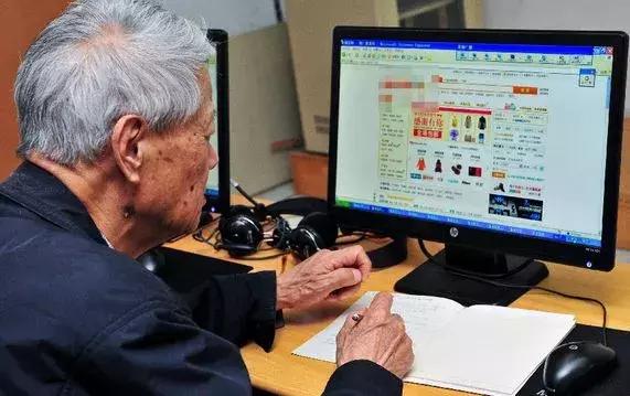 广场舞大妈挣钱,广场舞大妈年薪多少钱