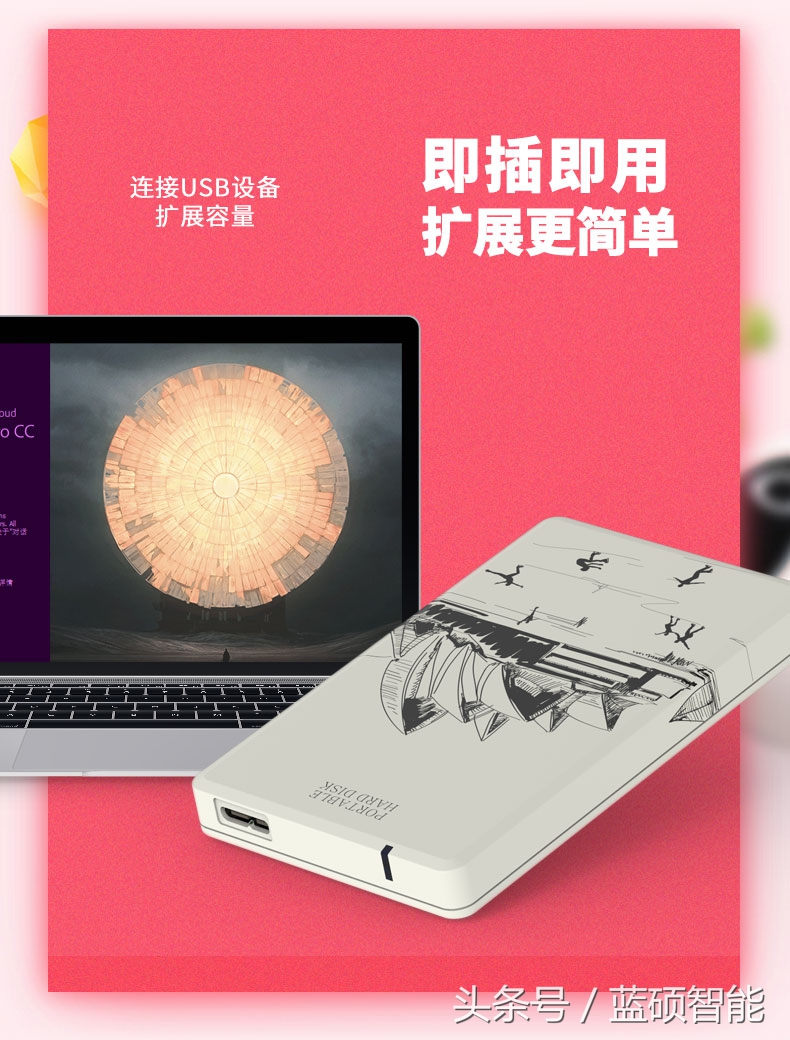 玩客云改nas接多大硬盘合适,玩客云经常出现硬盘连接不上