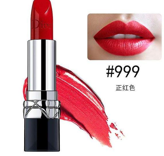 最热门色号,圣罗兰热门色号