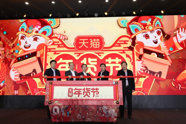 中国骄傲！“中国年”红遍海内外，“洋品牌”挤破门槛想加入！