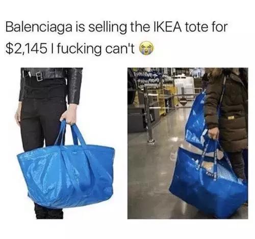 2017年度戏精盘点，把批发袋卖成爆款、把脚垫做成裙子还卖1万元