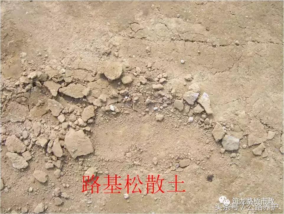 公路水稳层施工规范是什么,公路水稳层施工在几个月