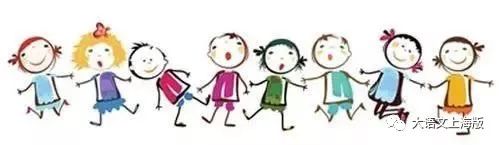 错别字大王,错别字大王暑期计划