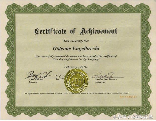 跟Gigi老师学会这3招，轻松解决宝贝开口难的问题