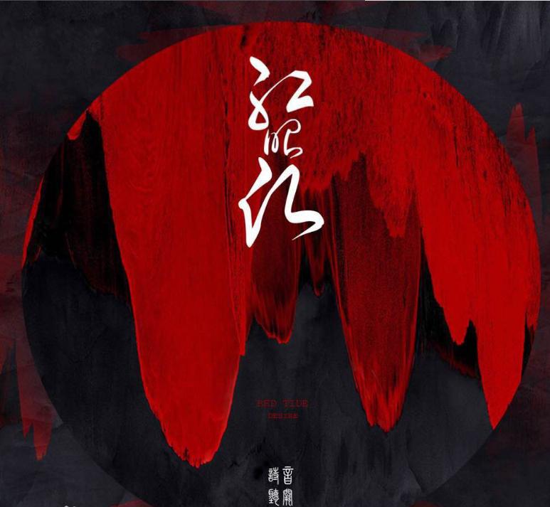 2021年海来阿木最火的十首歌曲,2022抖音最火歌曲十首完整版