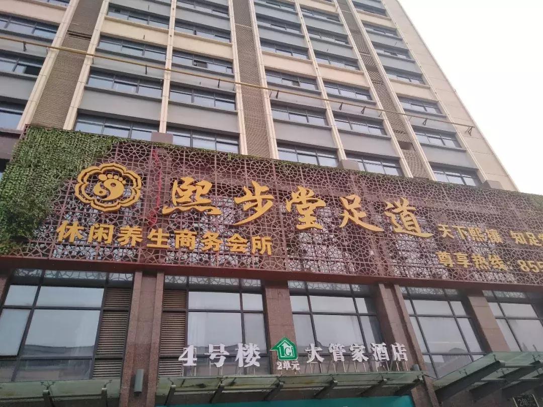 过年约朋友们吃饭,过年聚餐美食攻略