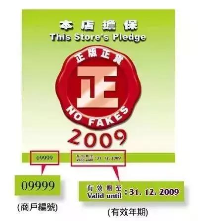 去香港买哪些产品好,去香港哪些烟值得购买