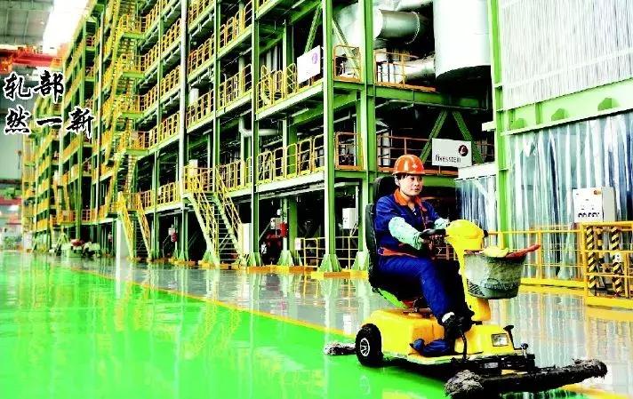 首钢京唐产品,首钢京唐马口铁