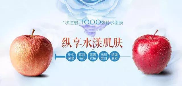 “隔夜脸”丧丧的？最有效补水方式，看这里！