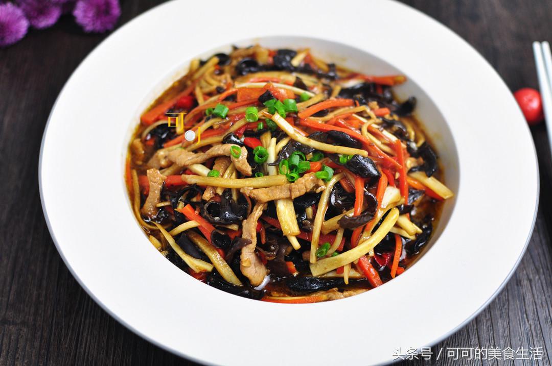 这道家常菜好吃又下饭,很开胃下饭的一道家常菜