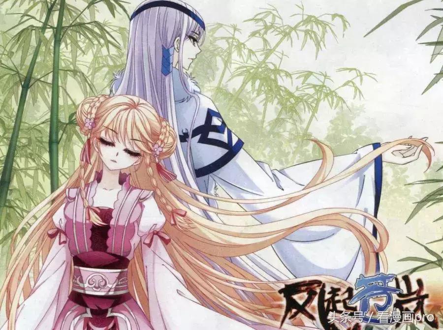 现在国漫好看的漫画有哪些,十大必看国漫漫画排行榜