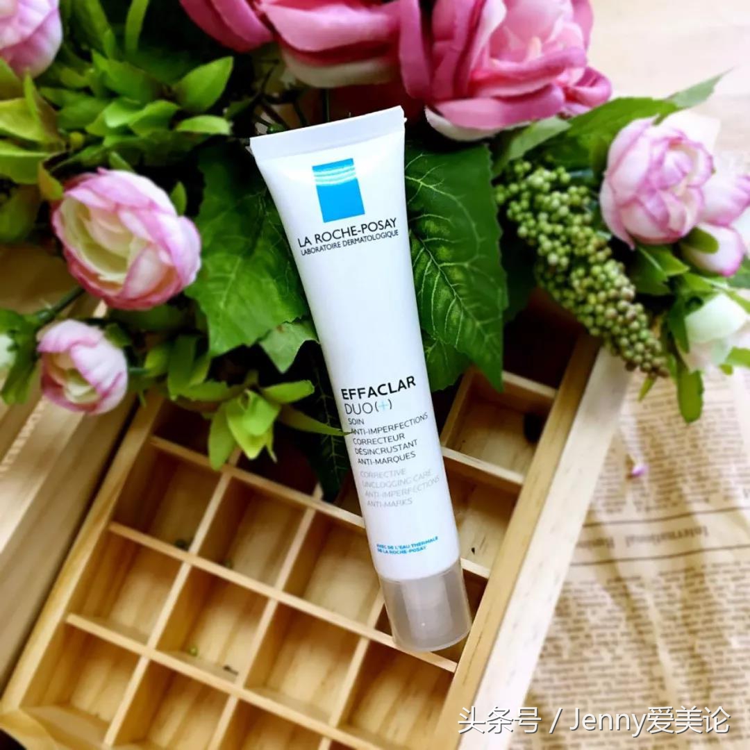 不用网购的廉价护肤品,平价好用面部精华液排行榜