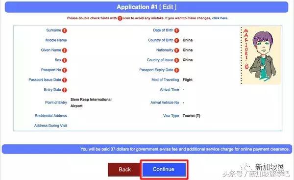 在新加坡申请日本旅游签证,在新加坡申请美国旅游签证