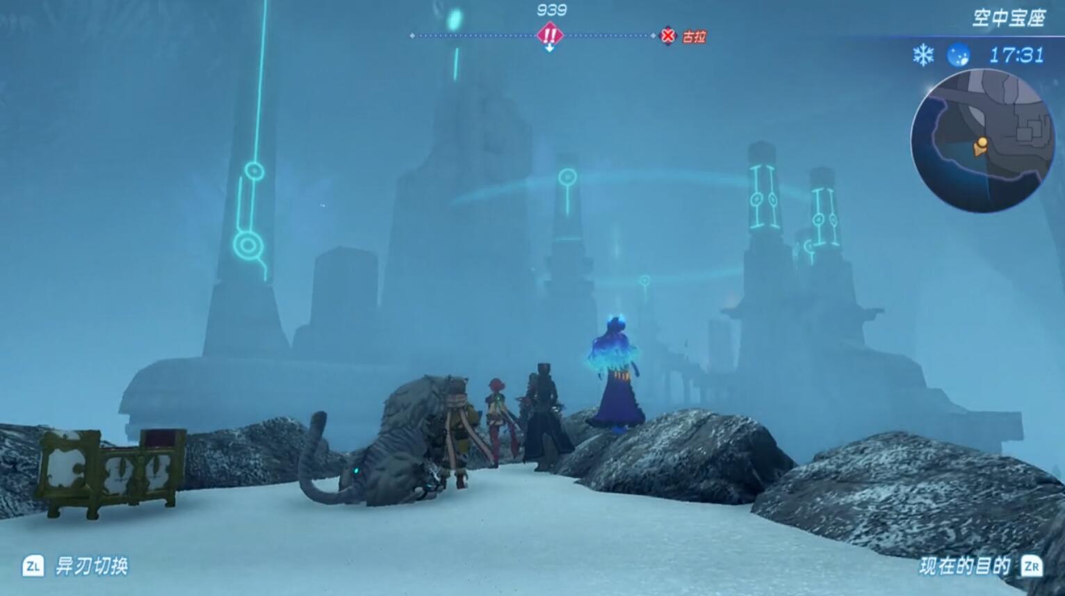 异度之刃2详细操作,异度之刃2感觉谁也打不过