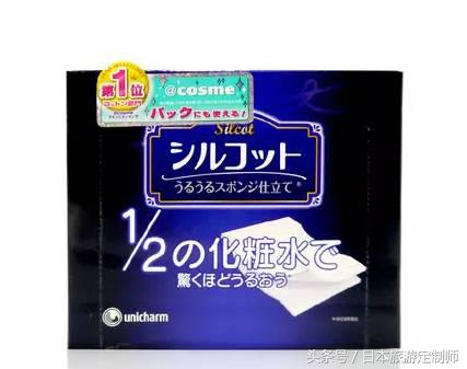 去日本旅游购物清单top50,新年去日本必买的物品