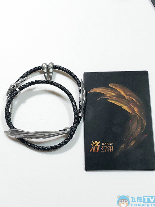 洛与霞情侣手链,洛与霞手链