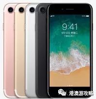 香港iPhone比官网报价还便宜？带上银行卡让你买的省心！