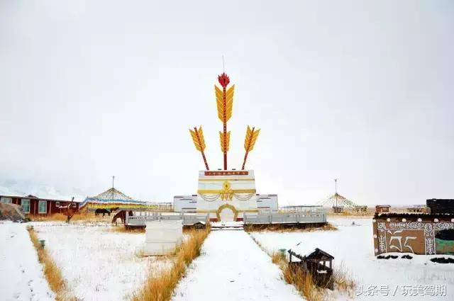 冬日，去达玉部落找寻道不尽达玉的传奇！