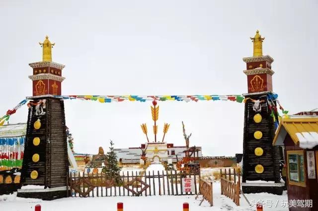 冬日，去达玉部落找寻道不尽达玉的传奇！