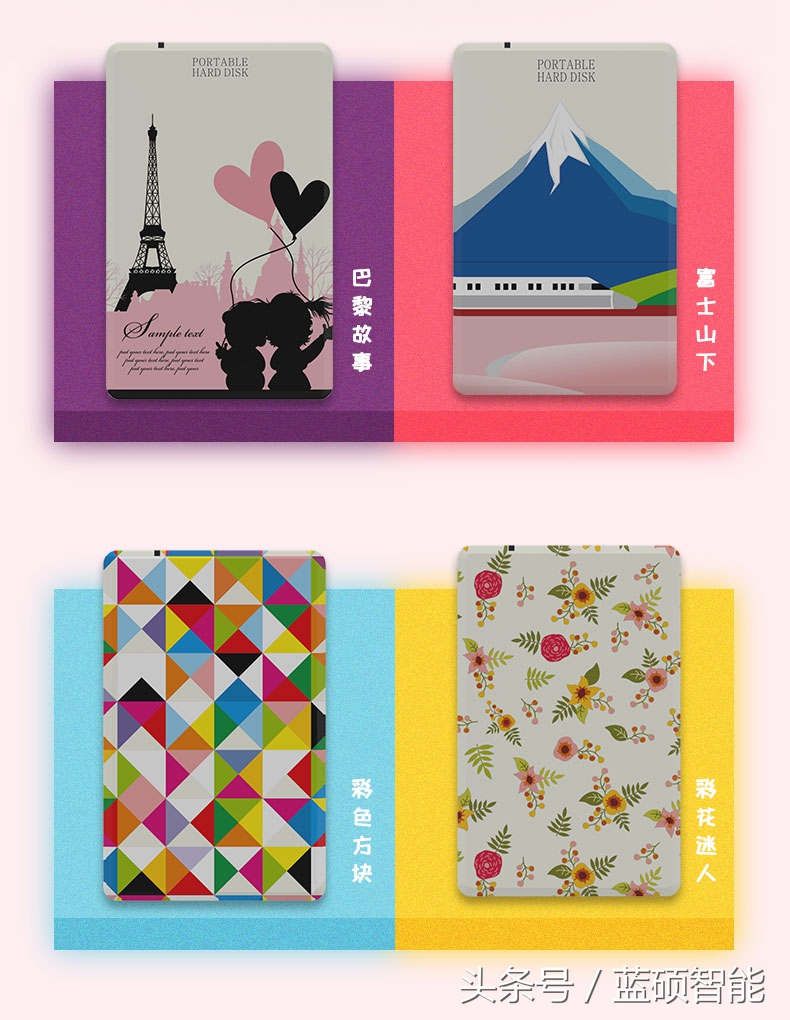 玩客云改nas接多大硬盘合适,玩客云经常出现硬盘连接不上