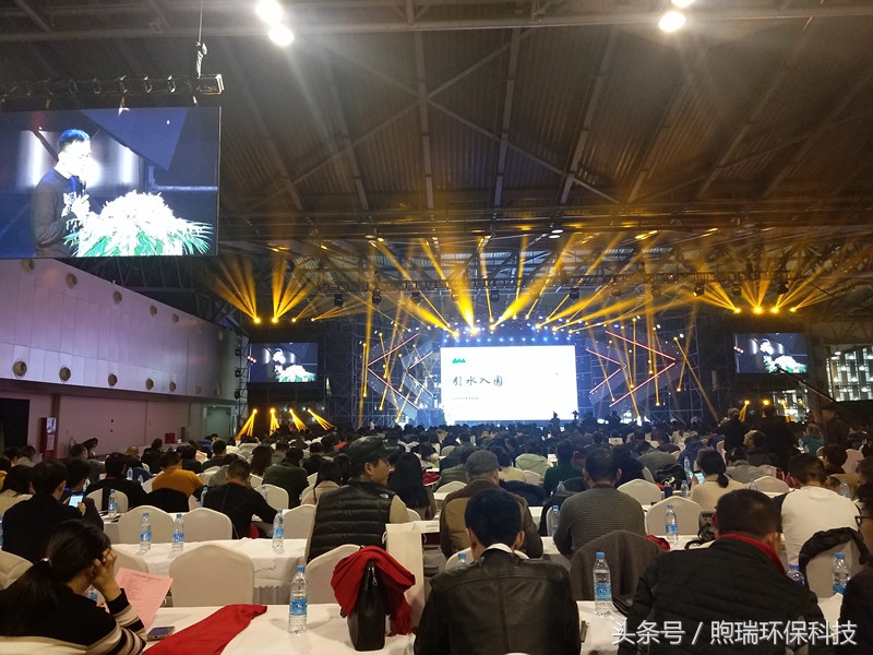 千人造园行业峰会圆满落幕，山树生态活水系统强势入围！