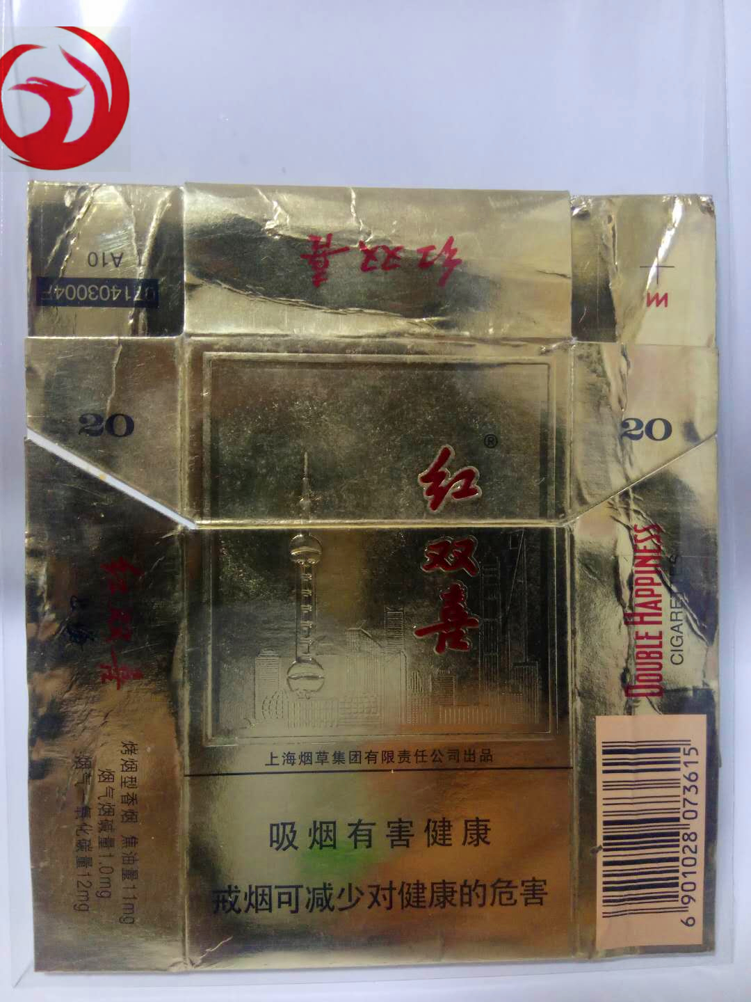 老烟烟标收藏,纪念烟标精品欣赏