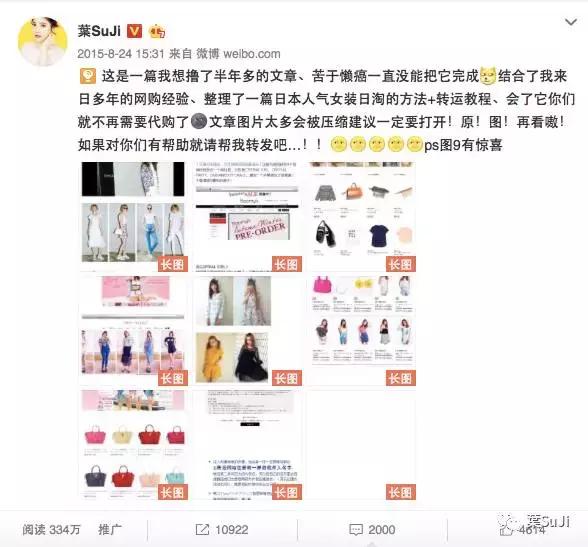 福袋大放送应该怎么获得福袋,日本福袋都有什么