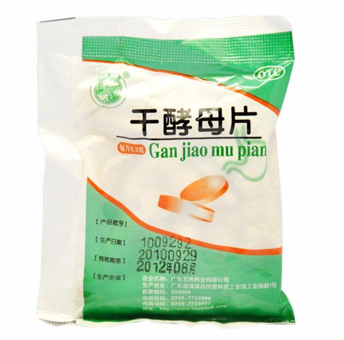 狗狗吃坏了东西呕吐没精神怎么办,狗狗拉血呕吐是怎么回事怎么治疗