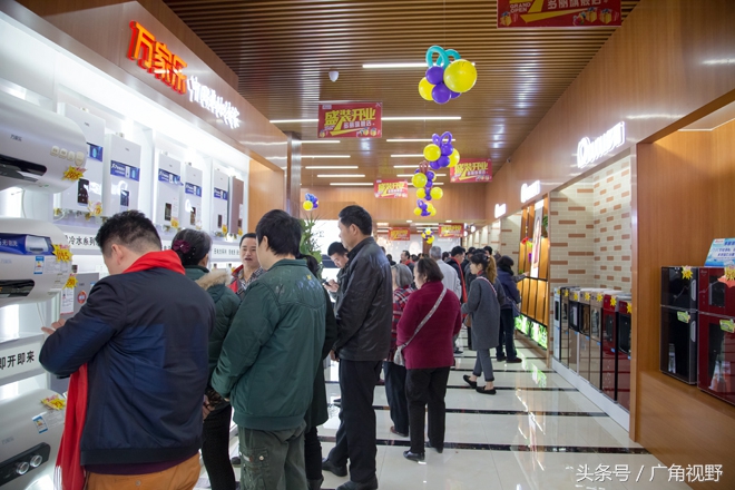 多丽电器南宁专卖店,南宁市多丽电器北际路专卖店