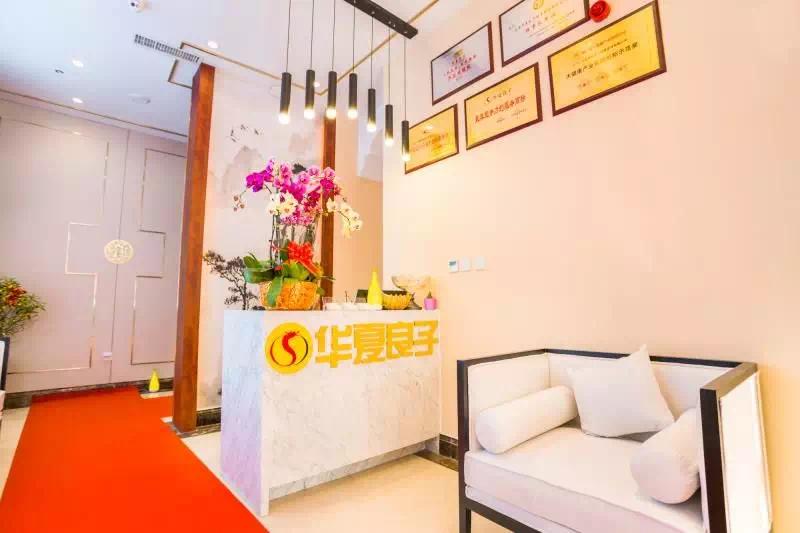 华夏良子江西路团购,华夏良子店直播