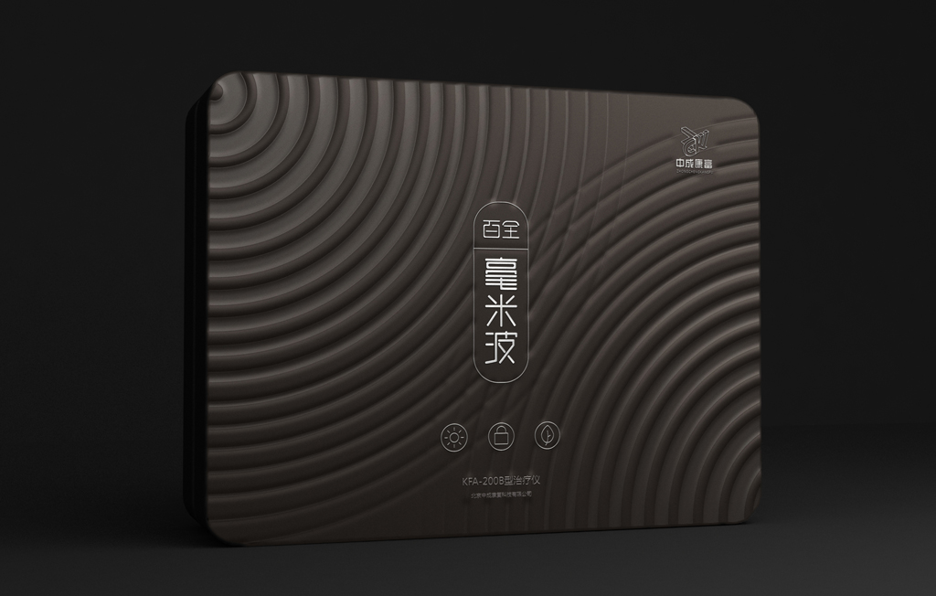 智圆行方品牌设计,智圆行方包装设计