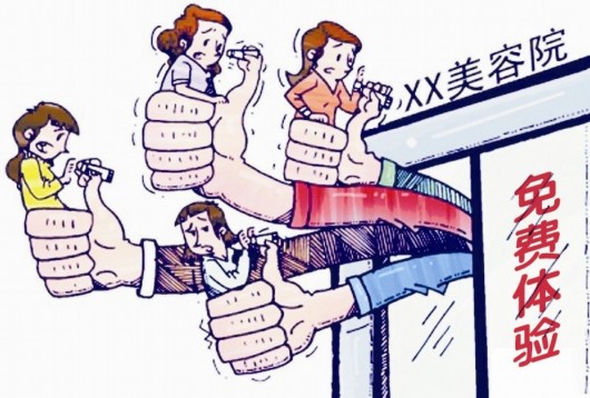 你不知道生活中的那些事,你不知道生活中的细节