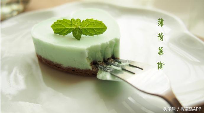 清凉薄荷中的薄荷,云南薄荷是哪种薄荷