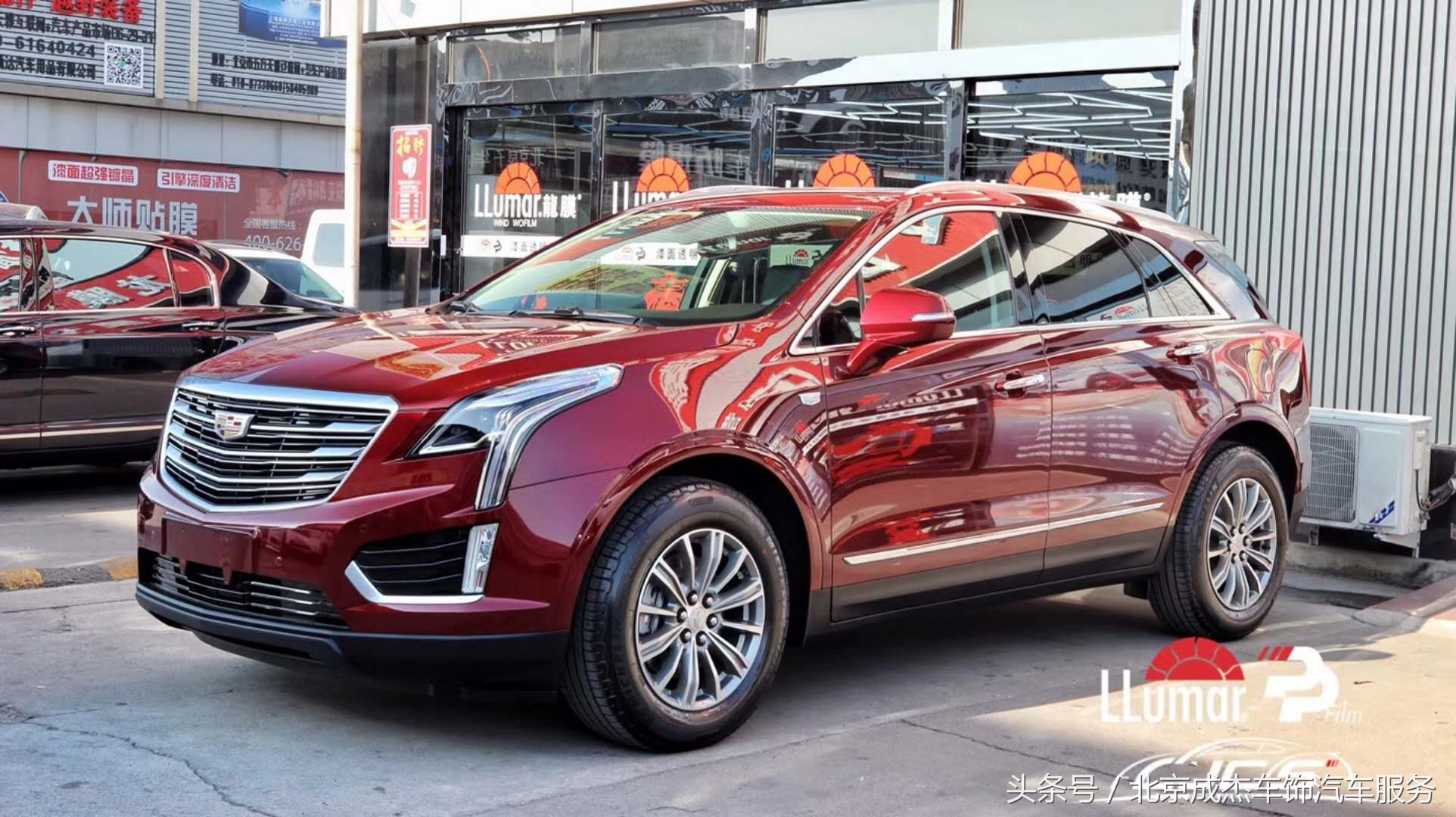 凯迪拉克xt5贴黑色车衣东莞,凯迪拉克xt5贴隐形车衣多少钱