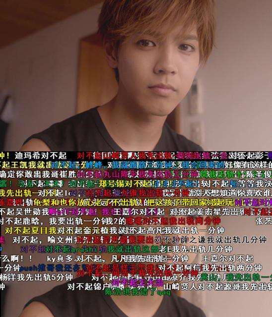 电影哥哥太爱我了怎么办,电影哥哥太爱我了怎么办结局