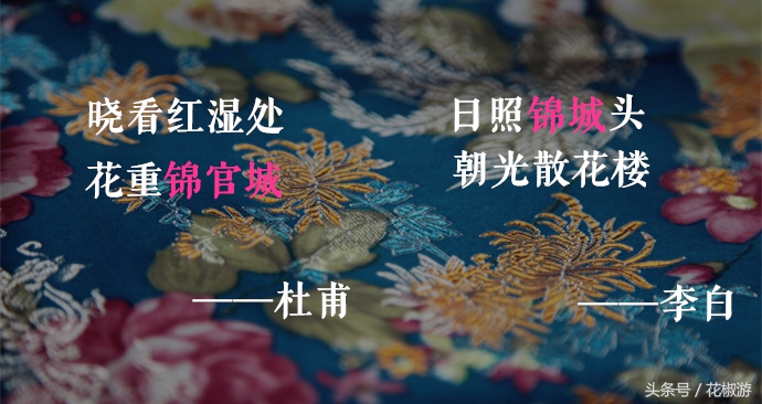 成都最具代表性的特产,成都真正的特产