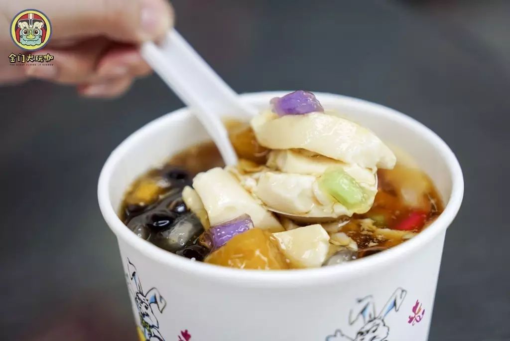 去金门要什么证件,逛金门需要什么手续