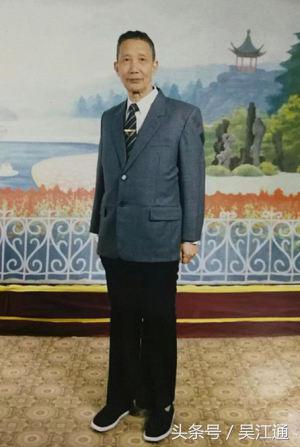 吴江名老中医名单,吴江名中医金跃德