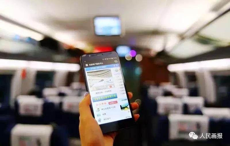 除夕火车票抢票指南新闻 (除夕火车票怎么预订)